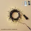 Exportado para a Coreia do Sul Fio de Luz para Árvore de Natal Decoração de Natal Luz de Fio de Cobre Baixa Tensão Controle Remoto Luz de Fio de Cobre Luz de Fio de Cobre LED Fogo de Artifício