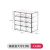 Porta-Canetas Papelaria Caixa de Armazenamento Simples Gaveta Compartimentada Acrílico Transparente Caneta de Aquarela Marcador Estante de Armazenamento Multi-Camadas