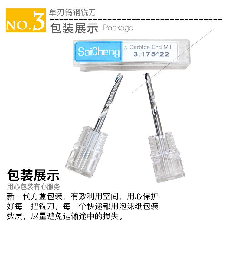 详情_15.jpg