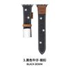 Correa de mezclilla con hebilla retro de estrella adecuada para Apple iWatch 11 Generación 10/987