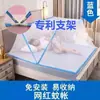 Mosquitero Plegable Portátil Modelo Nuevo 2026 para Camas Literas de Dormitorio Estudiantil, No Requiere Instalación, Cubierta de Cama Encriptada para Uso en Dormitorio y Hogar