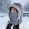 Chapéu Inverno Adulto à Prova de Frio Tudo-Em-Um Outono e Inverno Chapéu Quente Lei Feng Feminino Chapéu Masculino para Ciclismo com Proteção de Orelhas À Prova de Vento com Máscara
