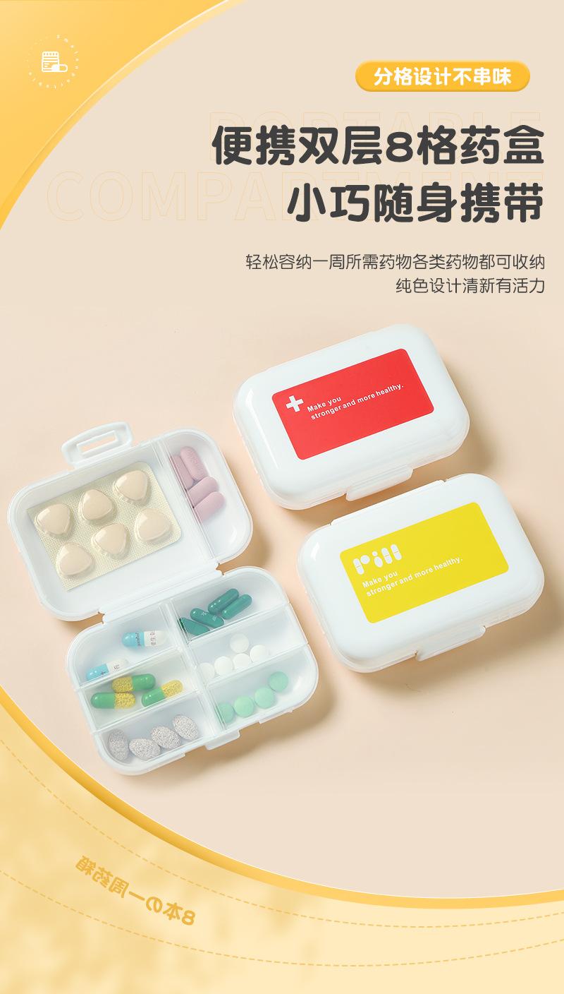 简尚详情(2)_01.jpg