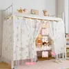 Cortinas de Cama Estilo Princesa para Chicas Universitarias, Cortinas para Litera Superior e Inferior de Dormitorio Se Venden por Separado, Cortinas Opacas para Dormitorio Estudiantil, Divisor de Privacidad