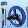 Transportador Helicoidal Tipo Flange Rolamento Central de Suporte 219 Suporte Central Tubular 273 Argola de Levantamento Peças do Parafuso Helicoidal de 20 Dentes