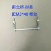 Cabezal de refrigeración por agua manguera de silicona, abrazadera para manguera de tubería de agua, abrazadera de manguera, grasa de silicona a juego para bomba de agua, accesorios de refrigeración por agua