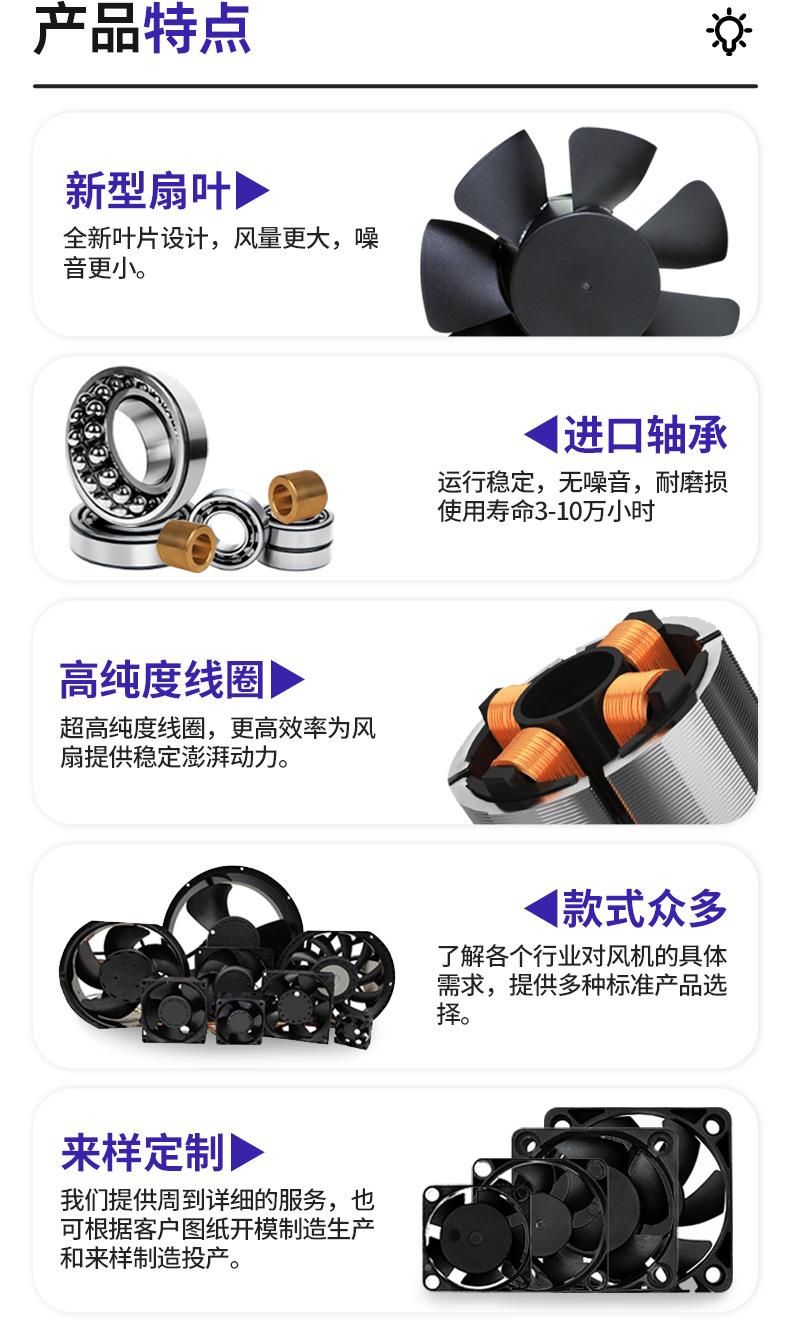 详情页_01.jpg