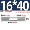GB Auténtico Acero Inoxidable 316 Tornillo de Doble Cabeza Varilla de Hilo Alargada Tornillo Perno Conexión Espárrago MM6M8M10M12