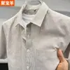 Camisa de manga corta con bolsillo moda camisa a rayas hombre 2025 verano nuevo cuello solapa pulgada fina top profesional