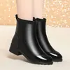 Botines de cuero suave con tacón grueso para mujer, invierno 2026, forrados de felpa, cálidos, antideslizantes, versátiles, modernos, botas estilo Martin, tacón medio, cómodos botines de cuero