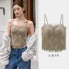 Camisola de encaje de espina de pez estilo francés para mujer con copas, soporte lateral para el busto, corte ajustado, tejido cepillado, top base amigable con la piel