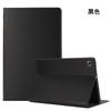 Capa de couro com suporte para tablet Lenovo Tab M10 Plus X606, modelo M11 TB-331FC 2024.