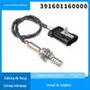 Sensor de oxigênio para peças de automóveis Wanhong adequado para sensor de relação ar-combustível BMW venda direta 391601160000