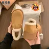 Botas de Neve Quentes de Pelúcia com Solado Grosso de Couro Genuíno Femininas 2026 Inverno Novo Quente Estilo Birkenstock Slip-on Sapatos de Algodão