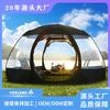 Tienda de campaña transparente esférica de PVC impermeable y a prueba de viento de ocho lados para exteriores con cielo estrellado, espacio grande, personalizable