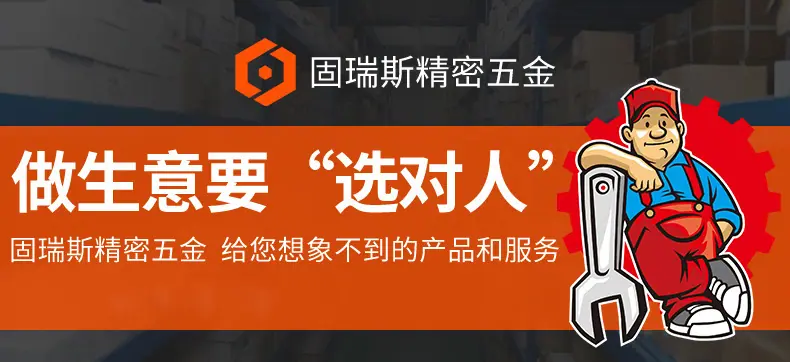 联系电话