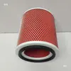 Accesorios para máquina de succión, filtro para máquina de succión, elemento filtrante para máquina de alimentación, filtro para máquina de alimentación, elemento filtrante para máquina de succión