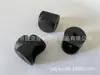 Reposabrazos de Silla de Ruedas de Avión Asiento Fijo Reposabrazos de Silla de Ruedas Portátil Asiento de Tarjeta de Plástico Accesorios para Sillas de Ruedas de Avión Montaje del Reposabrazos Asiento