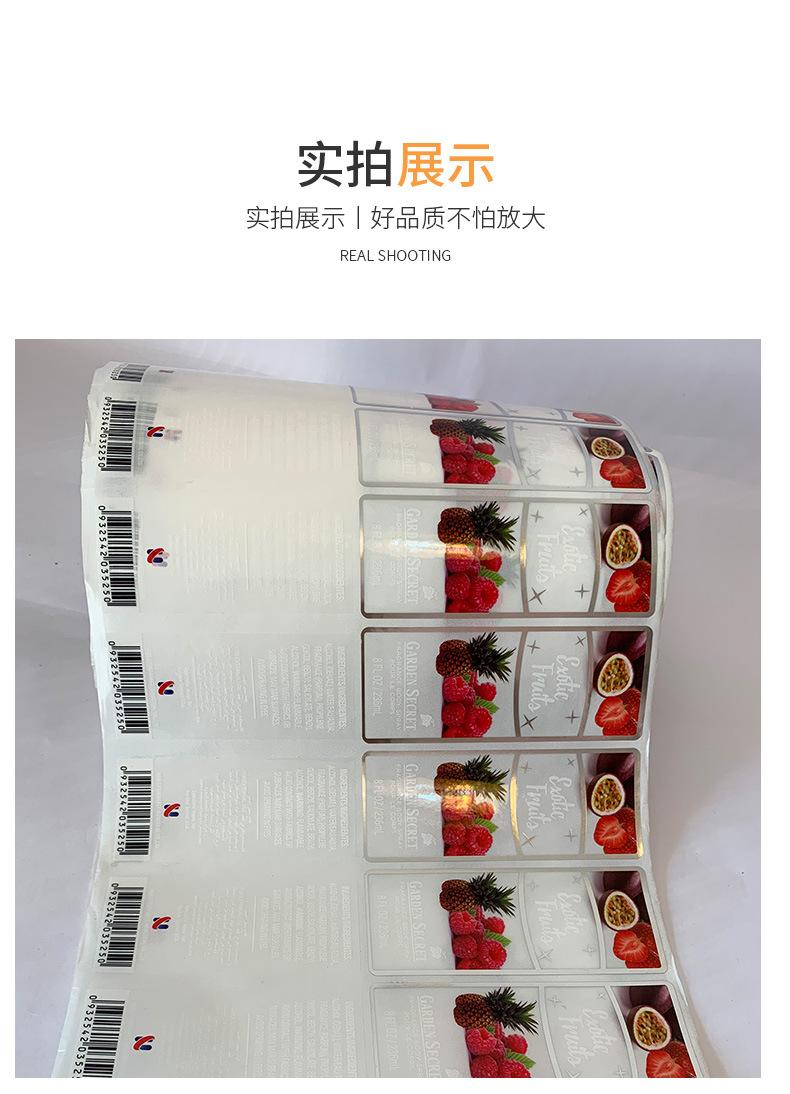 详情_09.jpg