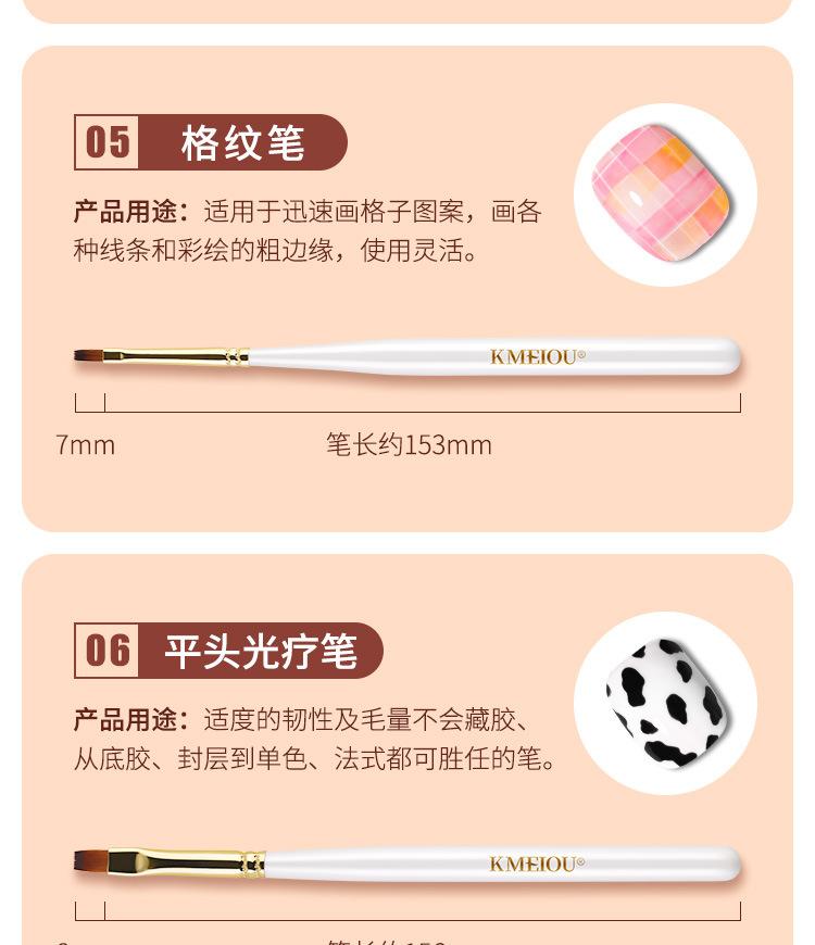 详情_13.jpg