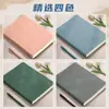 Cuaderno A5 con Tapa de Cuero, Nuevo Estilo Estudiante Estilo Ins Planificador Sencillo, Bloc de Notas Grande para Estudiantes Universitarios