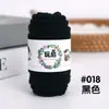 5 Ovillos de Algodón Leche 10g Bebé Hecho a Mano DIY para Tejer a Crochet Lana Tejida a Mano Paquete de Materiales para Crochet