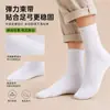 Calcetines Zhuji para Hombre de Media Pantorrilla Negros y Grises Calcetines Deportivos de Verano para Niños Calcetines de Algodón Lisos Finos Calcetines Largos