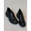 Primer Encuentro con los Zapatos de Cuero de Suela Gruesa para Mujer de Estilo Británico, Zapatos Retro Negros con Cierres de Velcro, Mocasines de Punta Redonda