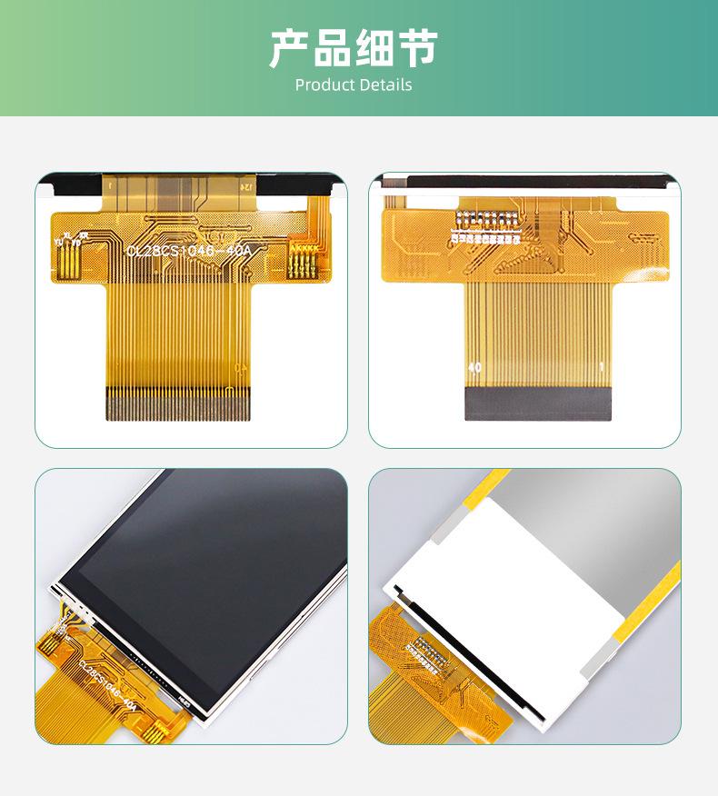 CL28CS1046-40A（赵）_10