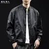 Chaqueta retro tie-dye con cuello alto para hombre, nueva colección otoño 2026, corta negra con cremallera, informal, primavera y otoño, talla grande