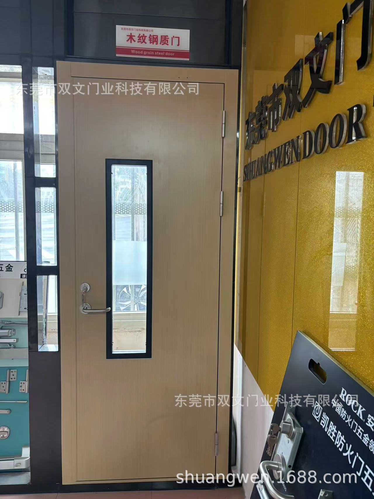微信图片_20240921133421
