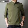Precio Controlado Camiseta JP para Hombre Manga Larga Solapa Holgada Talla Grande Otoño Nuevo Algodón Perla Top Casual PS5263