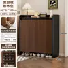 Zapatero de gran capacidad con núcleo ecológico de madera maciza, mueble de almacenamiento para la entrada del hogar, mueble cajonero de almacenamiento para pasillo, mueble de almacenamiento para balcón