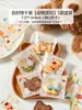 Bolsa de empaque crujiente de copo de nieve autosellante papel pegajoso para porcionar galletas bizcochos caja pequeña individual dulce repostería bocadillos