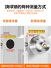 Cerradura de Puerta Universal para el Hogar, Cerradura de Bola, para Interiores, Dormitorio, Baño, Modelo Antiguo, de Acero Inoxidable, Bola Redonda