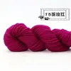 Fio Acrílico Jiangnan Puro Médio Espesso Lã Fio Acrílico Artesanal Crochê Chinelos Almofada Chapéu Super Macio 48g