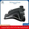 Aplicável à Série 5 F18 da BMW, triângulo do para-choque dianteiro, placa de proteção esquerda e direita do para-choque dianteiro 51757256866/51757256865