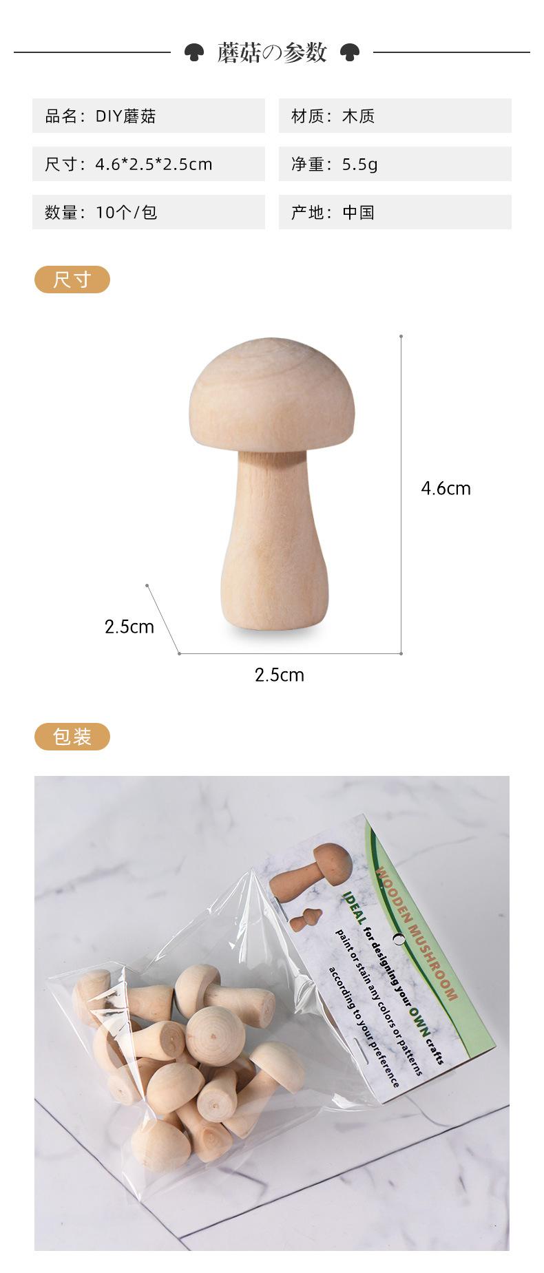 详情页_05.jpg