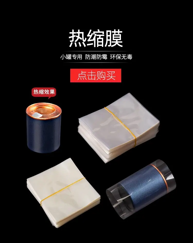 详情图片_22.jpg