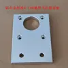 Placa de alimentación automática de máquina motor placa receptora placa de estampado placa de alimentación de terminales soporte de disco de placa de alimentación bloque de parada resorte de sujeción placa de presión