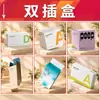 Cajas de Color Personalizadas para Empaque de Cosméticos, Cajas Tipo Cajón con Tapas, Cajas Plegables de Cartulina Blanca, Hechas a Medida con Logo, Tipo Cajón