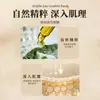 Parche térmico herbal suave y cómodo para el punto de energía medio, diseñado para calmar el bazo y el estómago, con artemisa para calentar y aliviar el malestar abdominal.