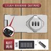 Le Tai Hogar Cerradura de Contraseña sin Perforaciones Cerradura para Puerta de Gabinete con Tarjeta Cerradura para Cajón Cerradura para Archivero de Gabinete Cerradura para Caja de Hierro Cerradura para Zapatero Hebilla