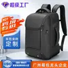 Swicky Mochila para Notebook Masculina de Negócios 15,6 polegadas com Compartimento Separado para Sapatos Mochila para o Dia a Dia Fábrica