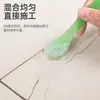 Agente de Reparación de Azulejos, Adhesivo para Azulejos, Pasta de Reparación para Inodoros de Cerámica, Reparación de Grietas, Herramienta Mágica para Reparación de Daños en Azulejos de Piso