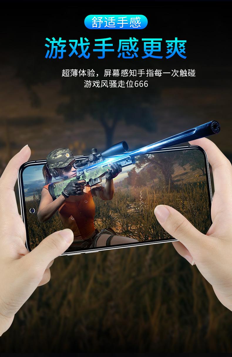 详情-15