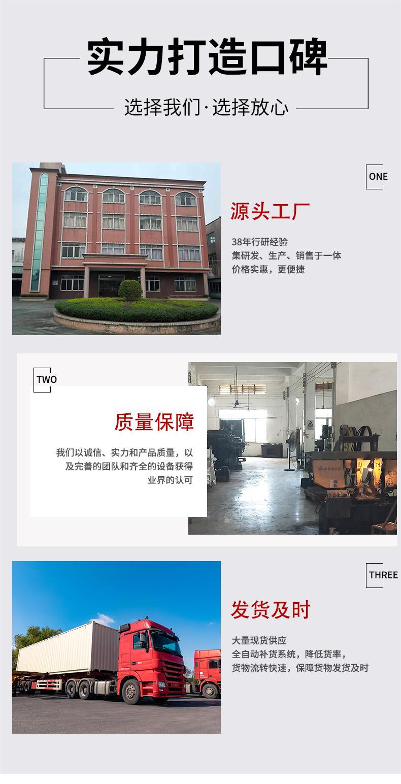 环宇详情新版_10