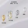 Broche Giratorio Universal Broche Langosta Coreano Color Dorado Relleno de 14K Pulsera que Conserva el Color Extremo de Collar Cierre de Resorte Accesorios Hechos a Mano para DIY