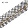 Fornecimento Transfronteiriço 5mm3 Drenagem Strass Malha Acessórios de Cabeça Acessórios de Cabelo Costurados à Mão DIY Vestido de Noiva Strass Acessórios de Vestuário Strass