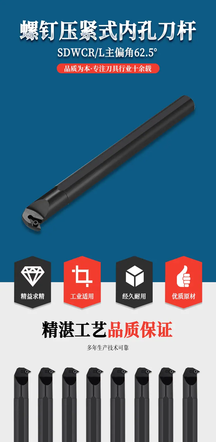 详情_01.png